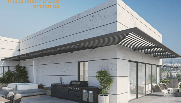 Captura de pantalla 2025-06-08 a la(s) 8.13.13 p.m.